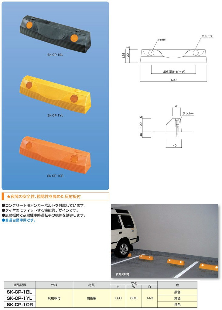 : : http://image.rakuten.co.jp/jugoro/cabinet/shinkyowa-s/shinkyowa-365-1.jpg