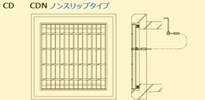 Click!! ڍ׃y[W