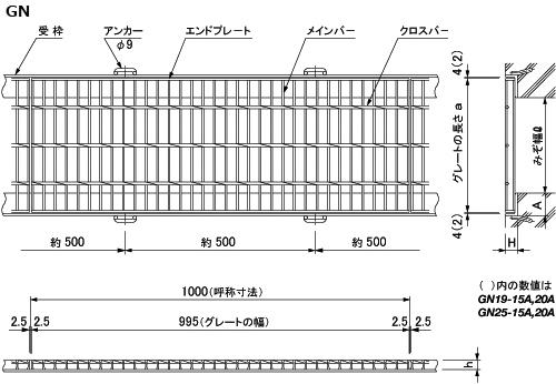 https://www.dkc.jp/plan_dkchp/06/img/gn_z.jpg