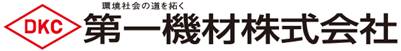 http://www.dkc.jp/images/logo.png