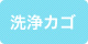 i JS