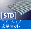 http://www.miegure.co.jp/stainless/std.gif