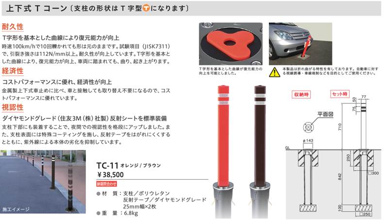 最安値挑戦！】 牧原本店HexArmor 手袋 ヘラクレス400R6E L 754075