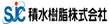 即納特典付き 帝金 固定式 ACT-05Aメタリックチタン φ450 H450