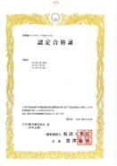 �F�荇�i��